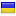 nashson.com.ua hosted country
